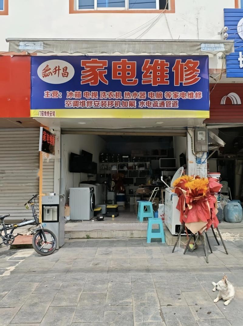 重庆燃气灶维修小贴士：快速解决燃眉之急