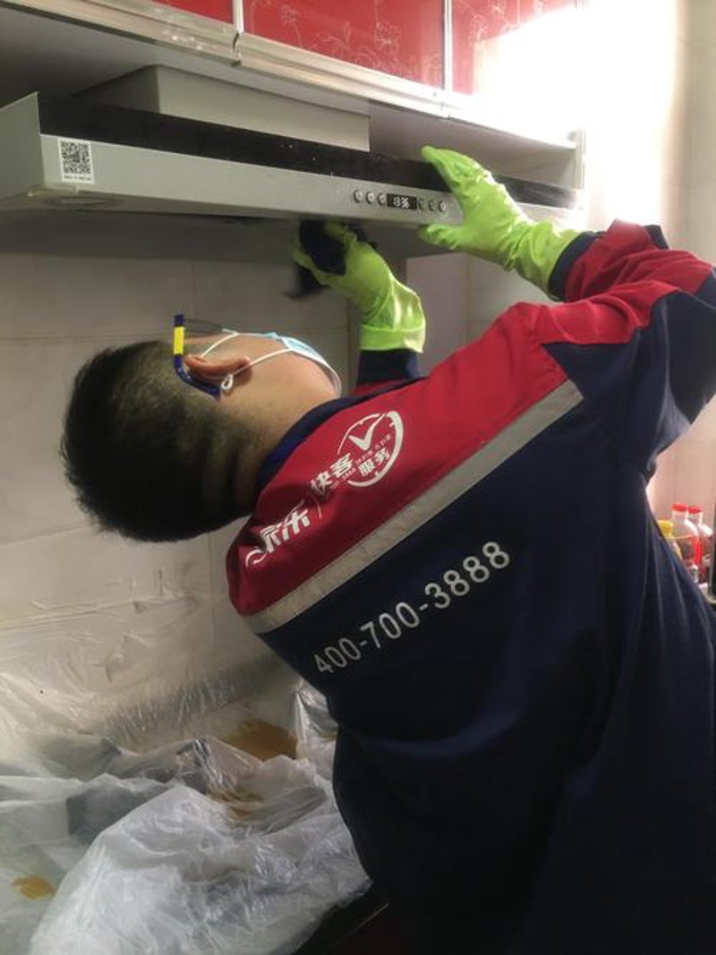 重庆燃气灶维修电话